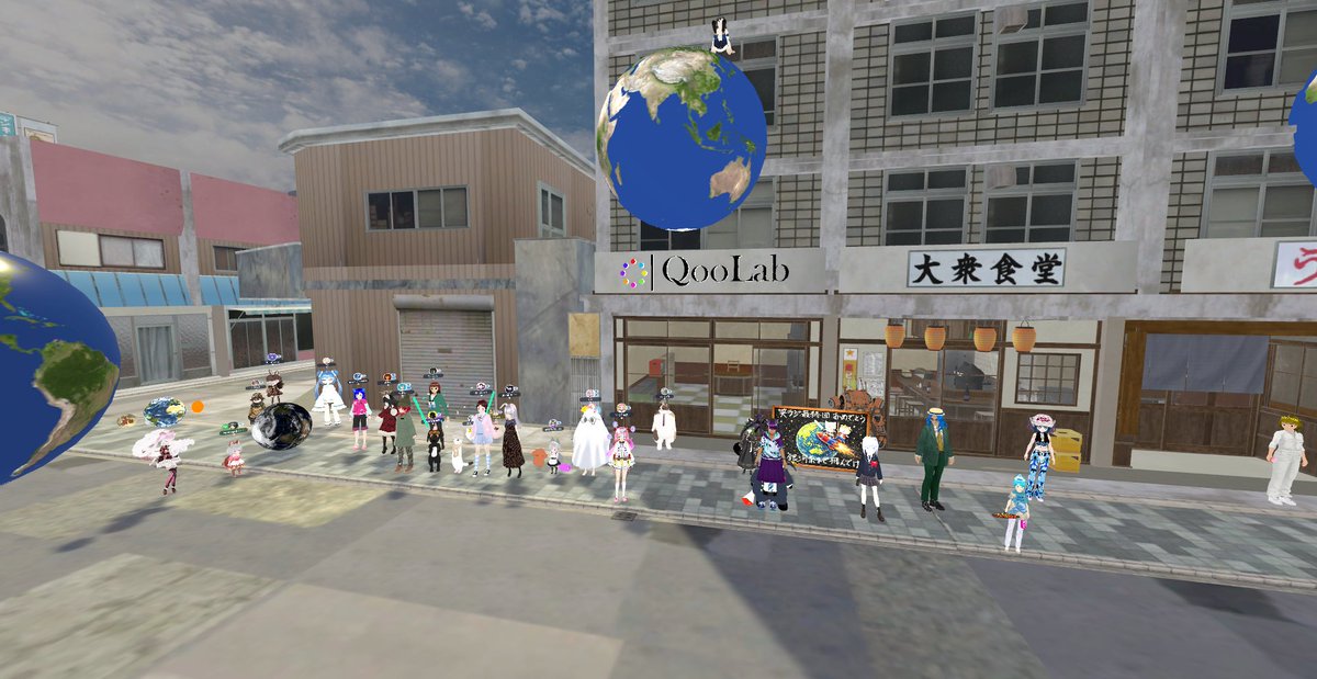 _nyanbell_'s tweet photo. #cluster #メタバース路上ライブ #北如来那 #QooLab
https://t.co/3Y9FsaTNBL

今週の #如来那さん の #笑ラジ はじまったわよぉ♪
今日の笑ラジは最終回です！
これで見納めだからみんな遊びに来てねぇ♪
今週のテーマは「地球」なの♪

YouTubeでも同時配信しまぁす♪
⇩
https://t.co/J6EyjmNX8D https://t.co/l2Zcr1Yz6L