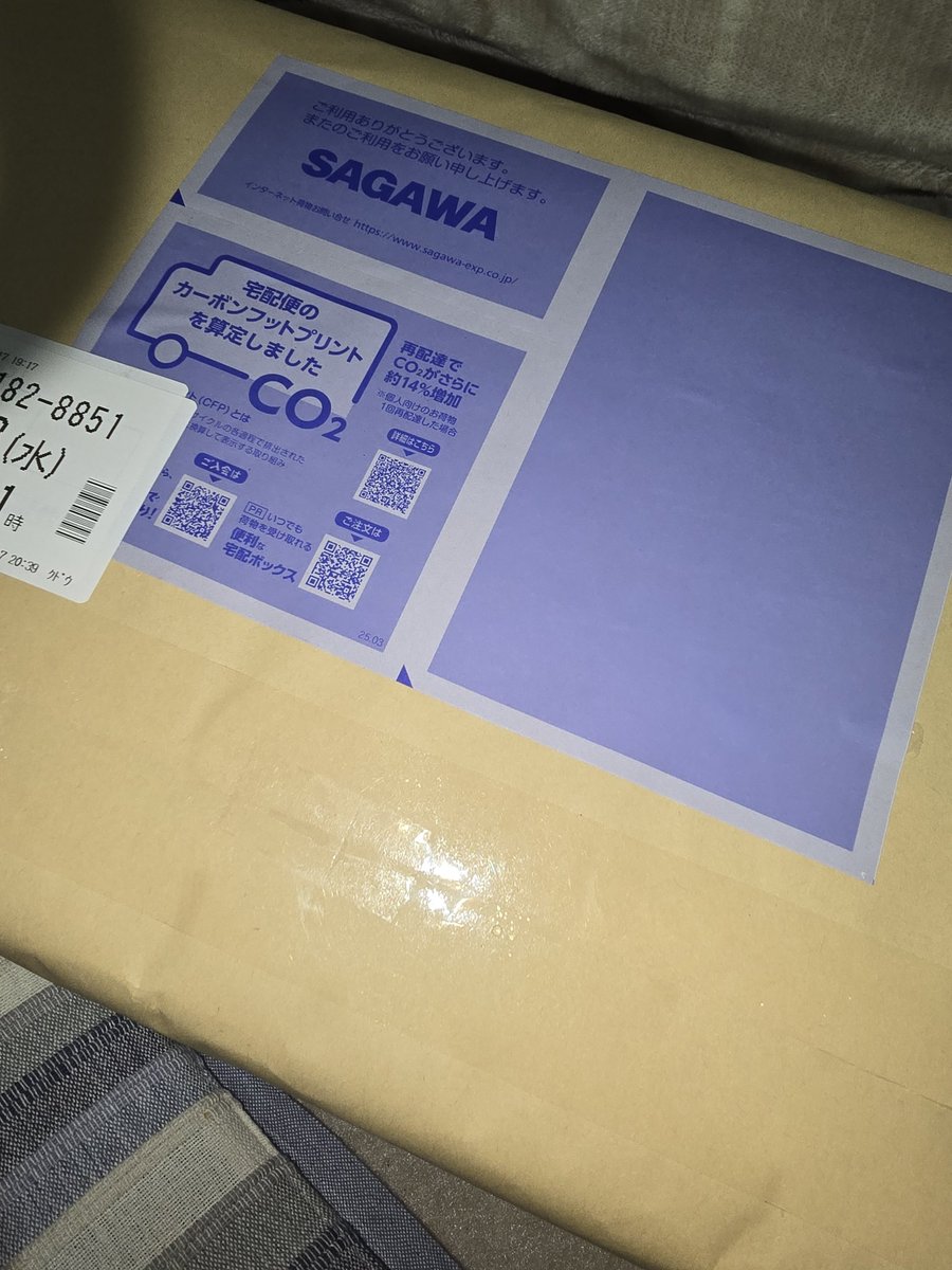 runa8sol's tweet photo. 届いたよ~
クリアファイルもついてた‼️😭✨
開けて一番最初にやったこと…
愛犬と私で匂いを嗅ぐ🐶👍
(ただの変態やんか🤣)
#青森県共同募金会
#青森ワッツ
#TimDalger
@Txdalger https://t.co/D3Kln4jLZN