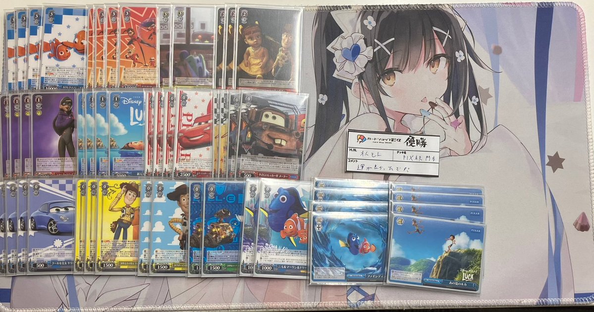 2026年2月18日ヴァイスシュヴァルツ非公認大会結果優勝：オトモト