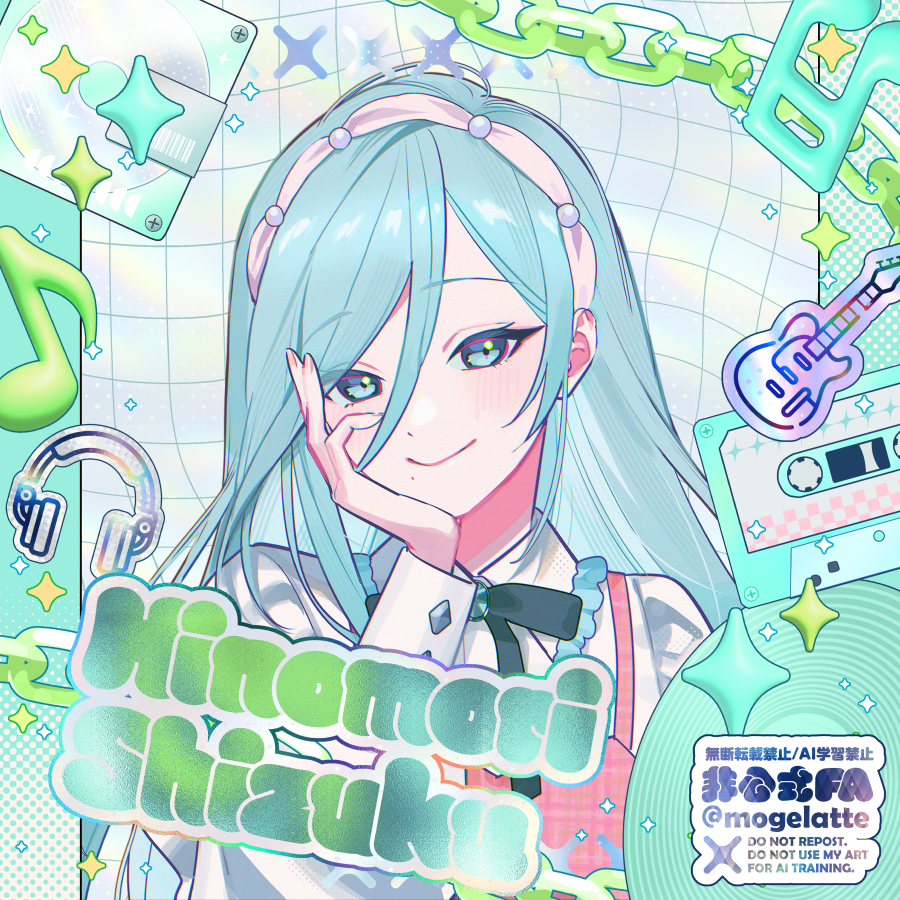 ʚ❤︎ɞ 日野森雫 ʚ❤︎ɞ