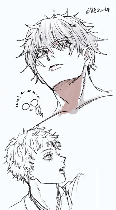 五のご尊顔れんしゅ 