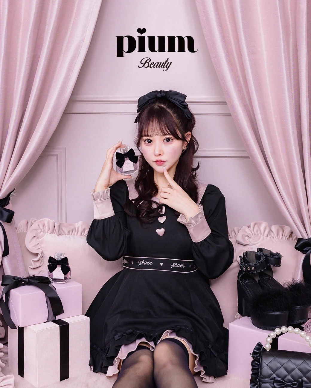 pium (@pium__official) / X