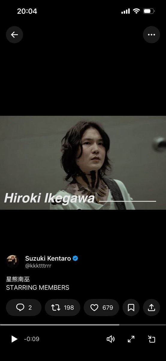 mizu1730's tweet photo. ヒロキー😭 https://t.co/SWt5OTWmN8