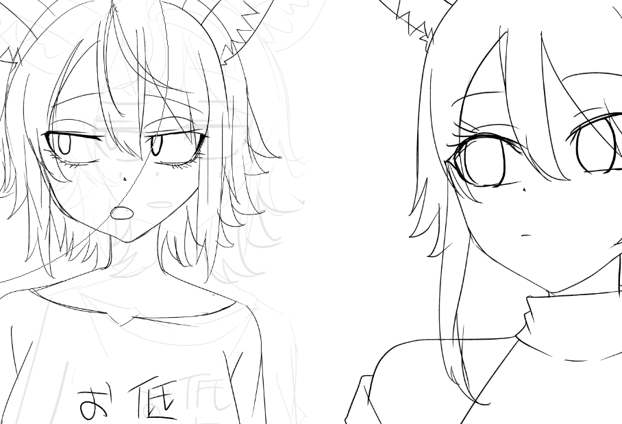 描いてた 