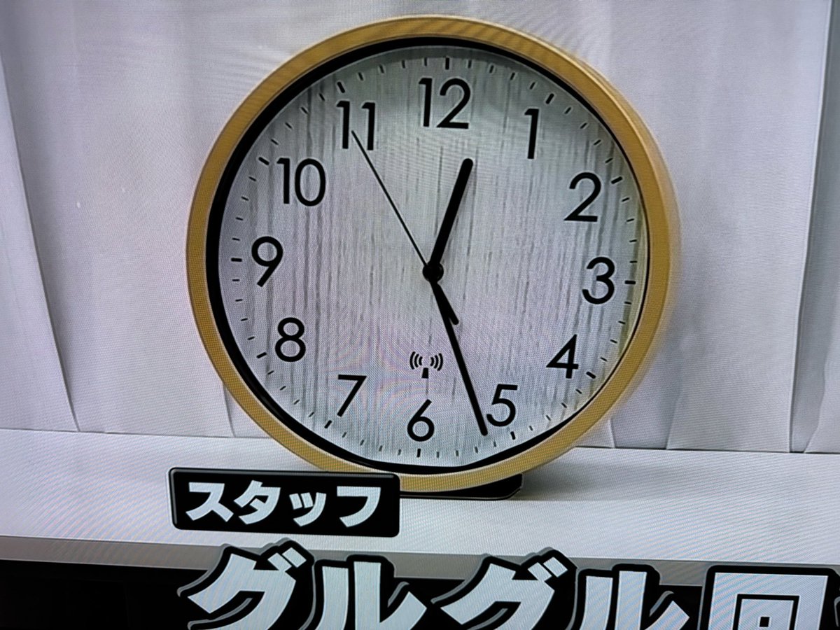Ryo_00000's tweet photo. 丁寧にそれっぽいアイコンまであるのに
何だコレミステリー https://t.co/EqsHJF1pcz