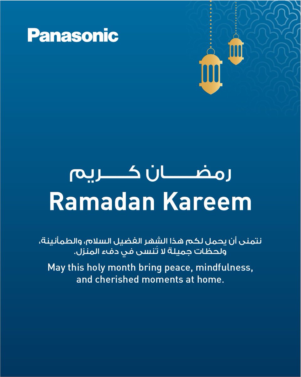 Panasonic MEA tweet media