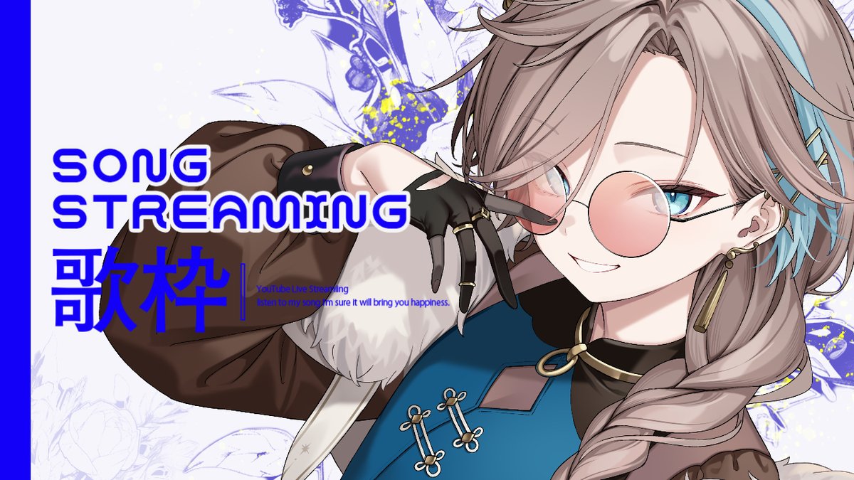 配信告知📡 ̖́-
『 20 : 00 』start···▸
【 旅行から帰ってきたよ 】

週の真ん中は一緒にまったり過ごさん？
旅行の土産話もしつつ
いつもよりは短めでお届け予定!!

·.⟡┈┈︎☽ ໋꙳┈┈⟡.·

♡いいね・♲共有 よろしくな!

▽ 待機所はリプまで!! ▽