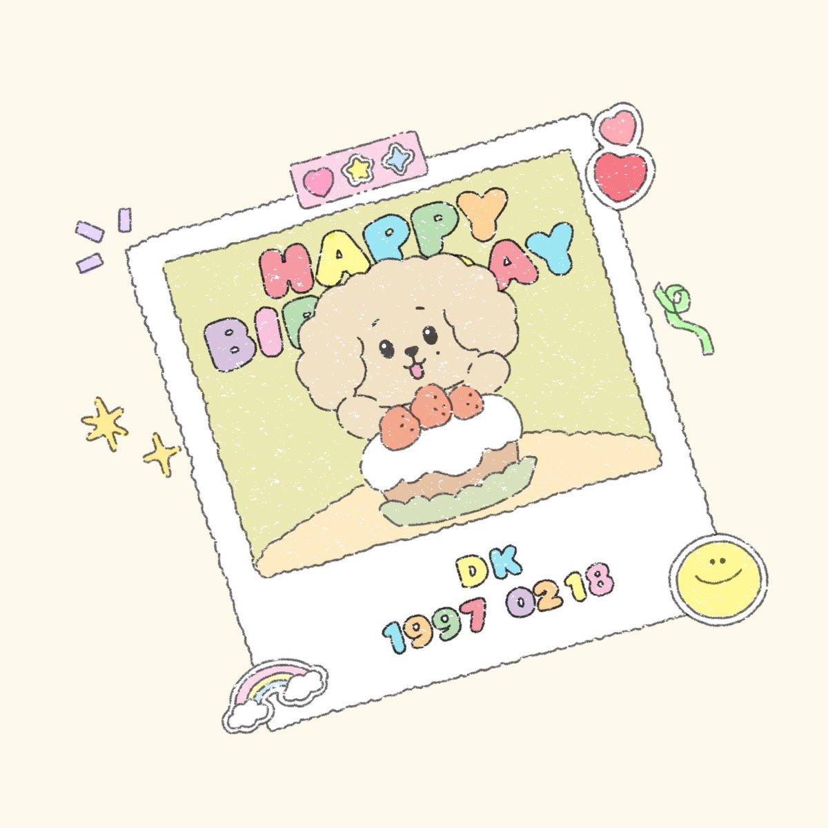 🍕🎂
#캐럿의_해피바이러스_도겸아_생일축하해
#OurRockstarDKday
#도겸 #DOKYEOM