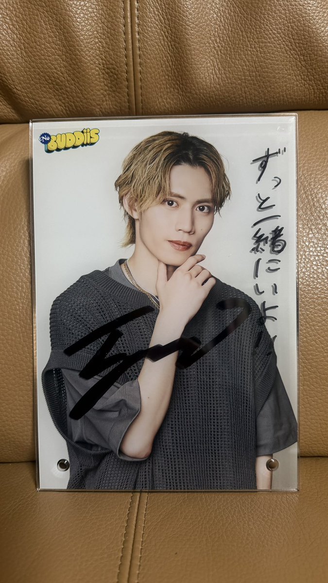 この言葉私の中で大切な言葉なんだ お友達に譲って貰ったの ありがとう