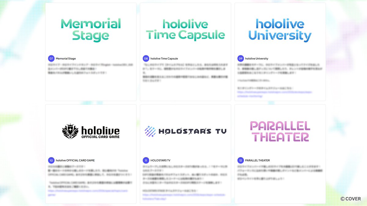 ✨📷 #hololivefesEXPO26 Updates 📷✨

Information about the exhibition booths at
"hololive SUPER EXPO 2026"
has been released 🎉

Be sure to check it out 📢

🔽More details here!
hololivesuperexpo.hololivepro.com/2026/en/expo/e…