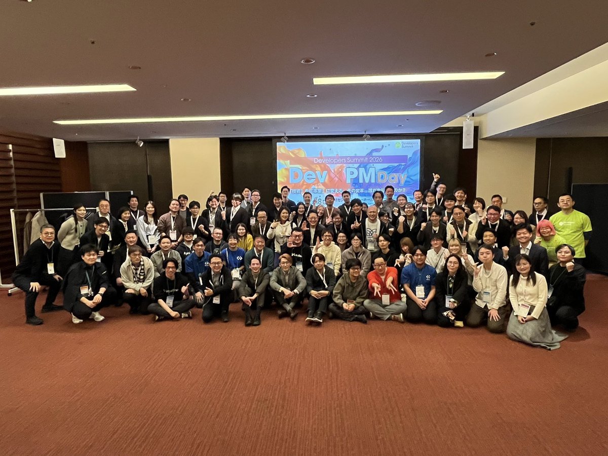 devsumi's tweet image. デブサミ2026 Day1「Dev x PM Day」懇親会まで終了しました！ 開発リーダーとPMのコラボレーションをテーマとした初企画ということで、初参加の方や熱量の高い参加者の方に多くお集まりいただきました！
明日以降のデブサミもよろしくお願いいたします！ #devsumi #devxpm