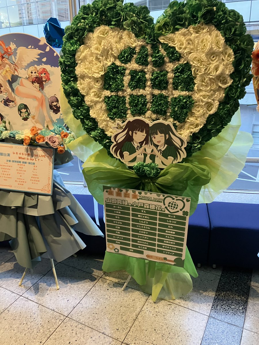 イキヅライブ1stLiveでは、うさみさんが主催した山田真緑役の小戸森穂