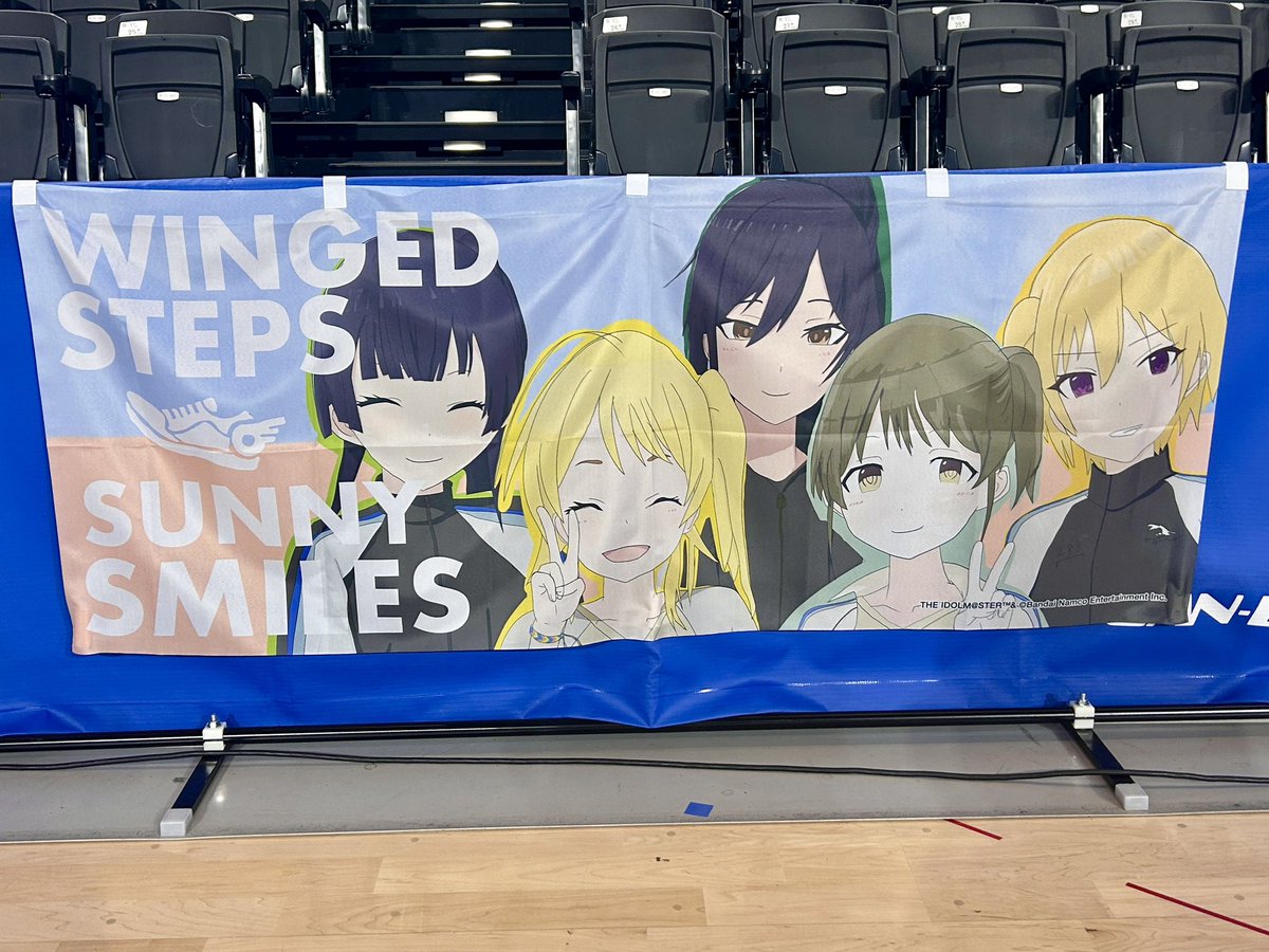 横断幕！！バッチリ見えたよ👌✨✨ 応援ありがとうございました