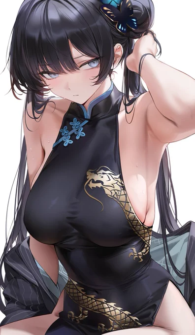 キサキ