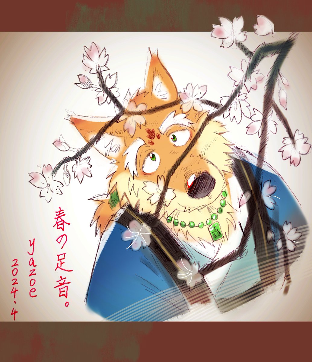 二年前の線画を再利用