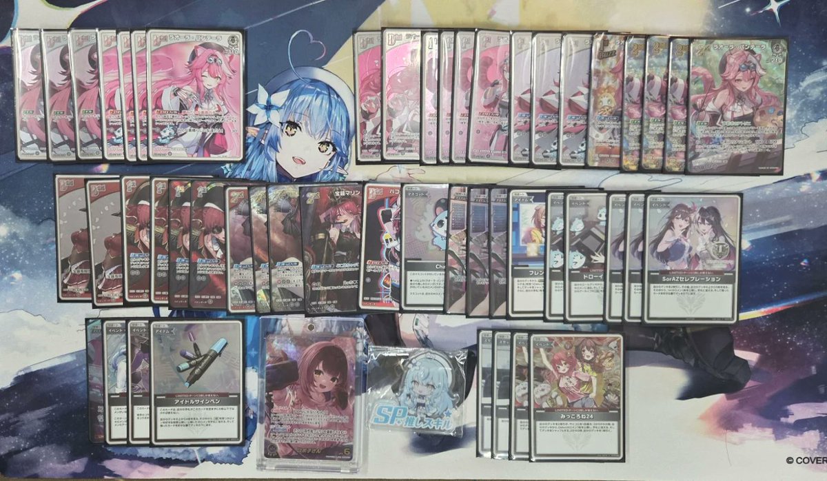 🔥本日のホロカショップ大会結果🔥 ✨優勝✨ 推しロボ子さん ラオーラ