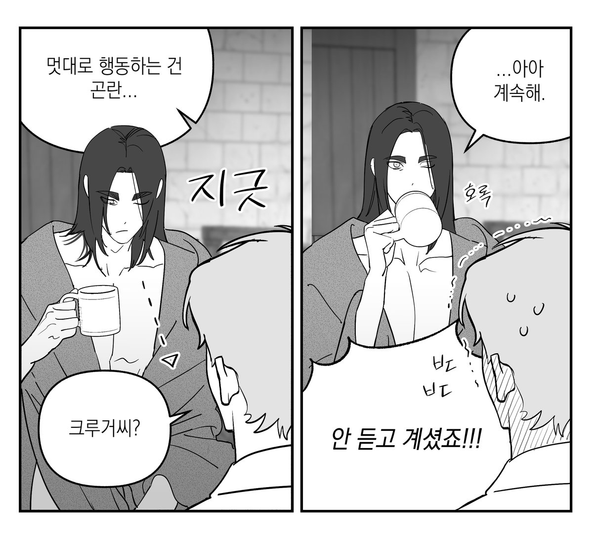 헛시🕯 tweet media