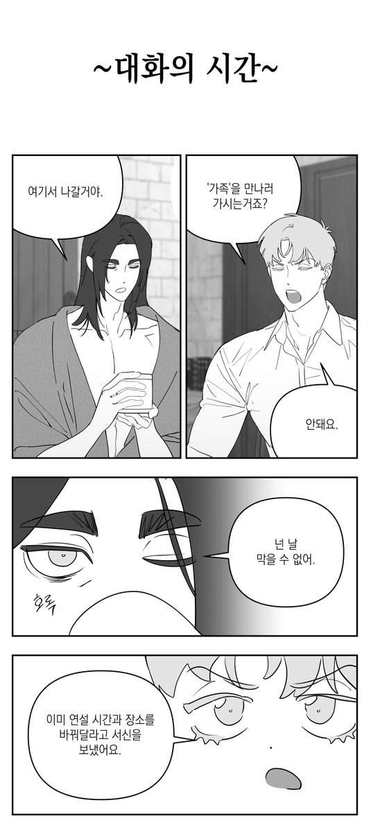 헛시🕯 tweet media