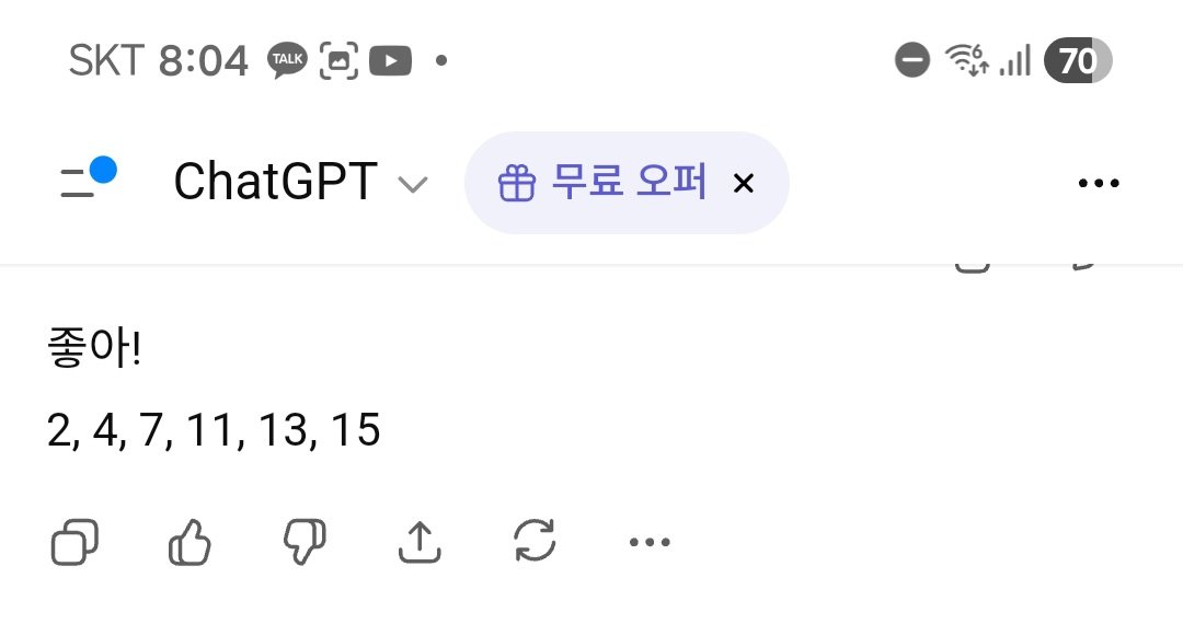 Tb_catcat's tweet photo. 지피티가 추첨한 행운의 당첨자분들✨️

RT 이벤트 당첨자분

: @goodthing_x2 
: @againagain_idle 

스밍,참여이벤 당첨자분들은 개인 연락 드리겠습니다:) https://t.co/B41p0ZNTef
