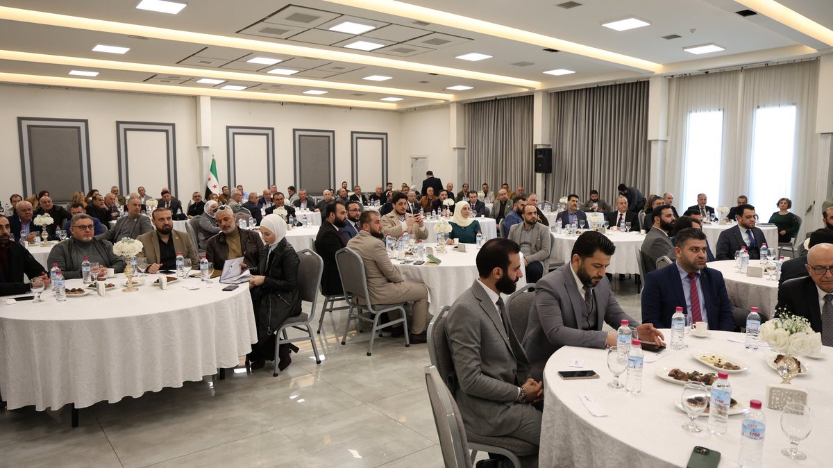 الهيئة المركزية للرقابة والتفتيش - سوريا tweet media