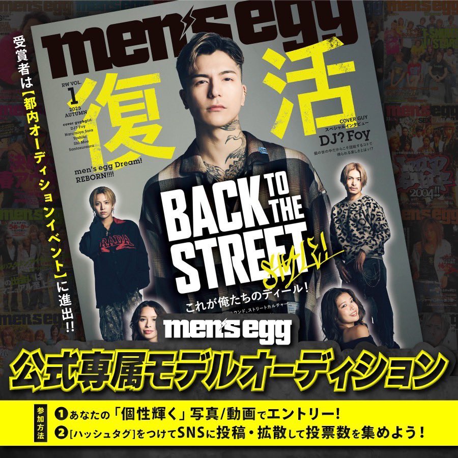 渡辺憲｜KEN ALEX🏎️ (@kenwatanabe2403) / Posts / X