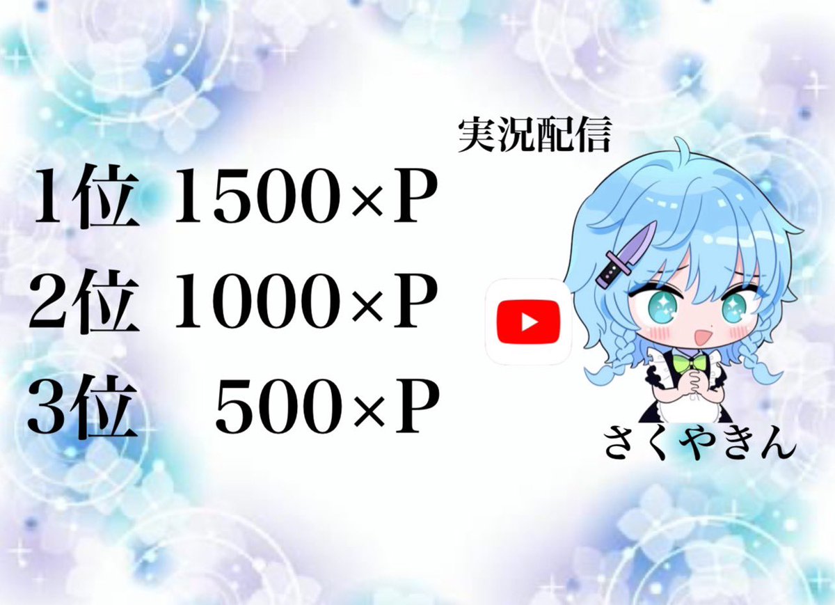 めいめい㌨ 🦄ྀི🖤ྀི tweet media