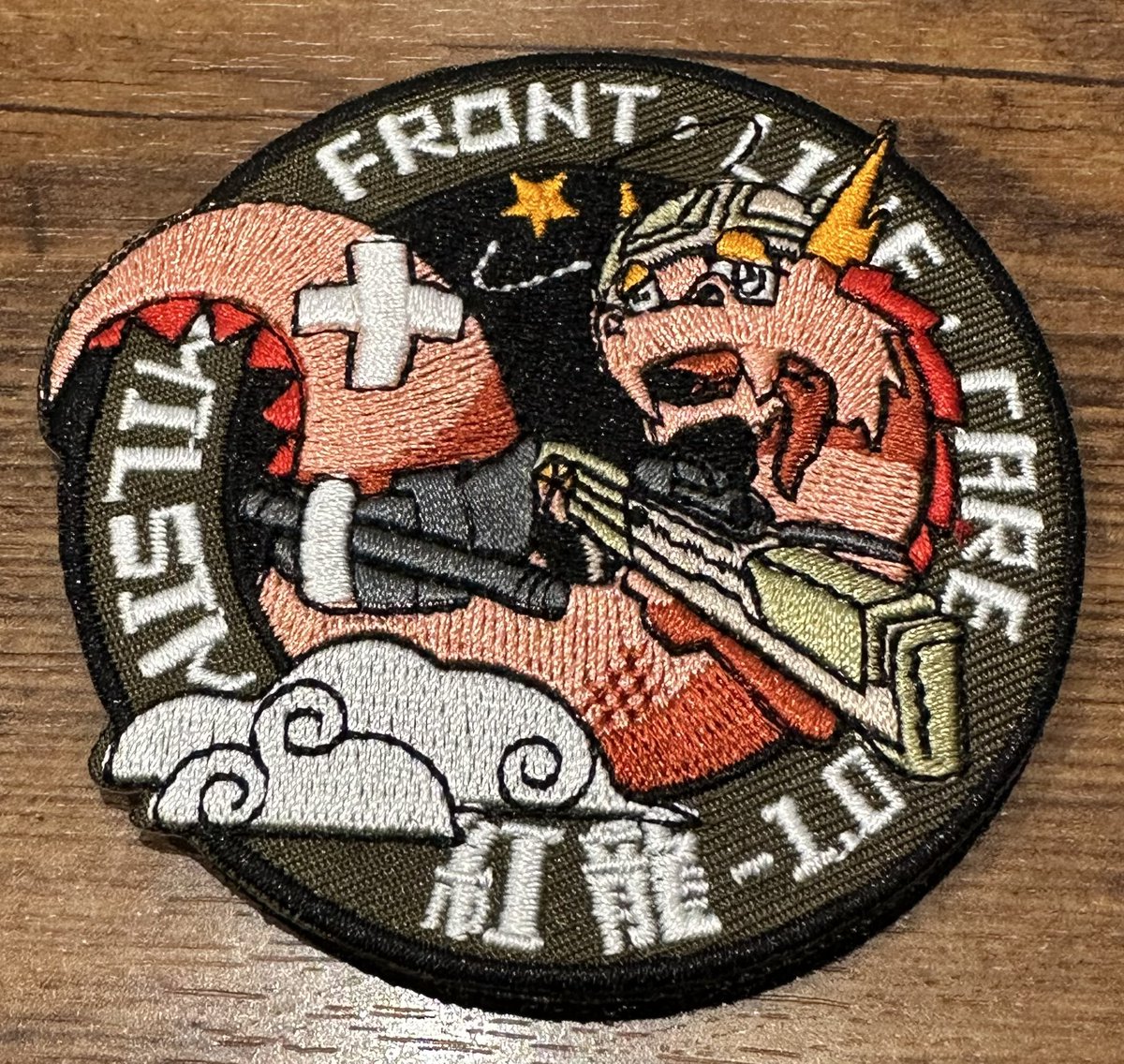 【お知らせ】
MILSIM紅龍-1.0 FRONT LINE CARE イベントロゴパッチを制作しました🔥

当日受付にて 1枚1500円 で購入可能。
数に限りがありますのでお早めにどうぞ

#MILSIM紅龍
#紅龍行動