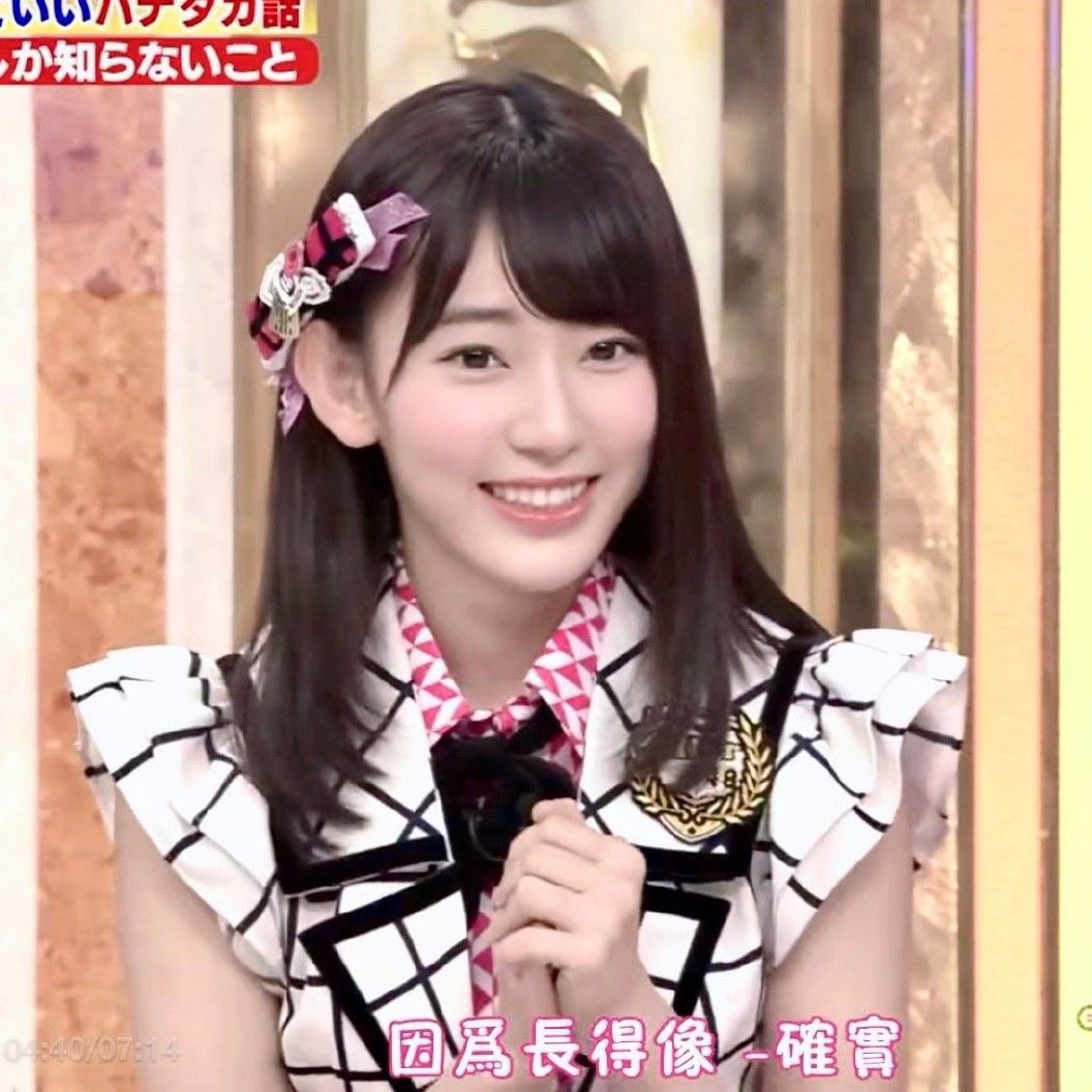 sakuchanface's tweet photo. 2016
#사쿠라 #SAKURA #宮脇咲良 https://t.co/Nyp4IGJxhy