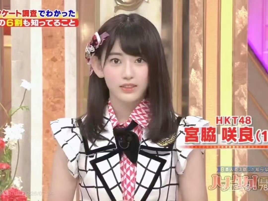 sakuchanface's tweet photo. 2016
#사쿠라 #SAKURA #宮脇咲良 https://t.co/Nyp4IGJxhy