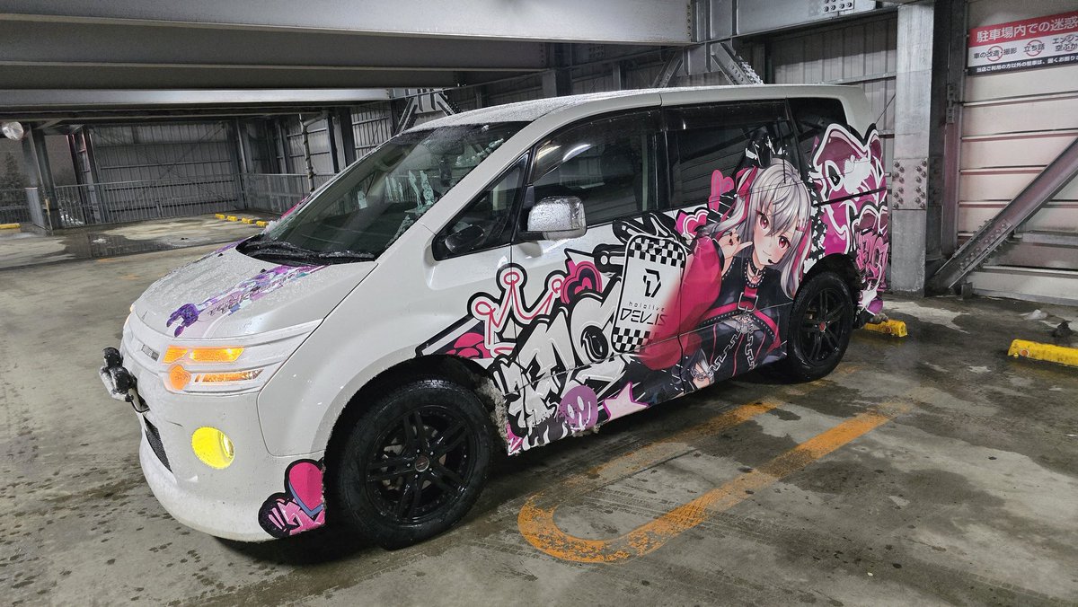 こうちゃん💬🔁💙 (@kouchan0119_) / Posts / X