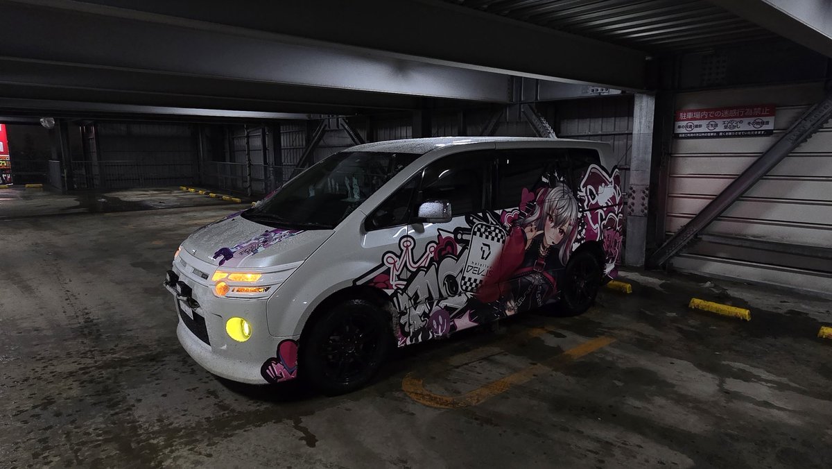 こうちゃん💬🔁💙 (@kouchan0119_) / Posts / X