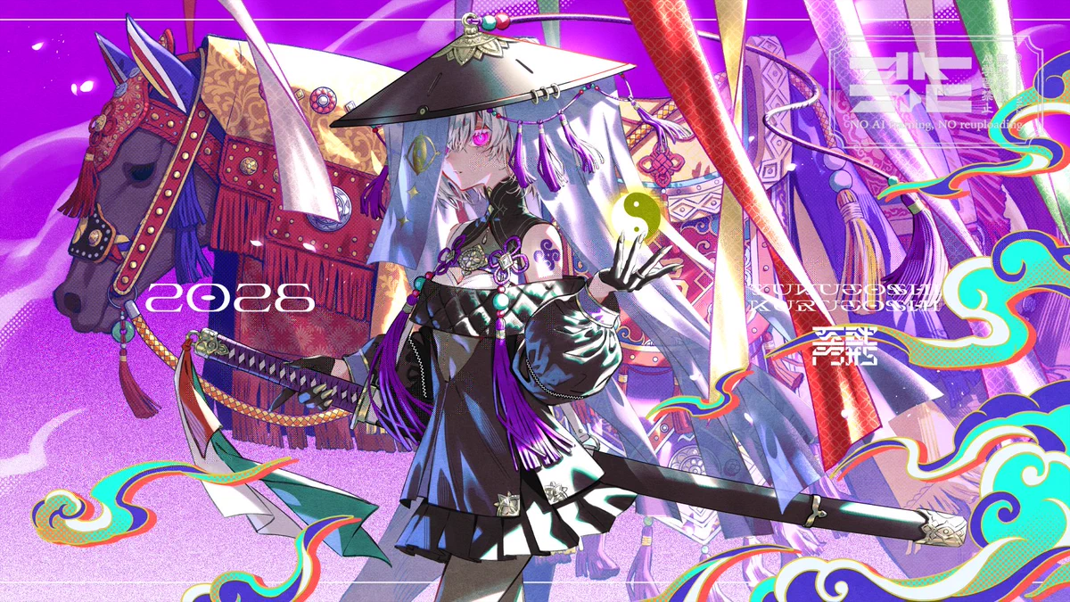 亞門弐形👁‍🗨 on X: 