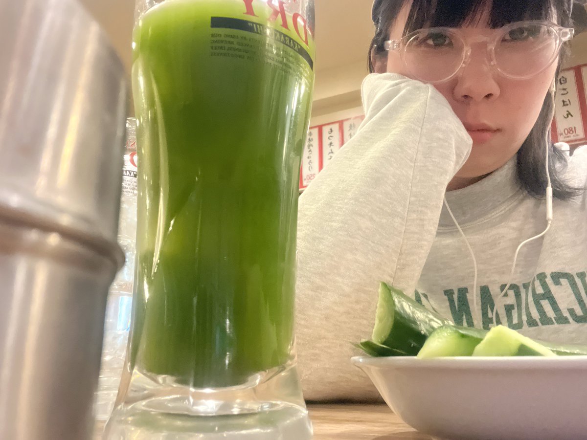 緑すぎるだろ🫛