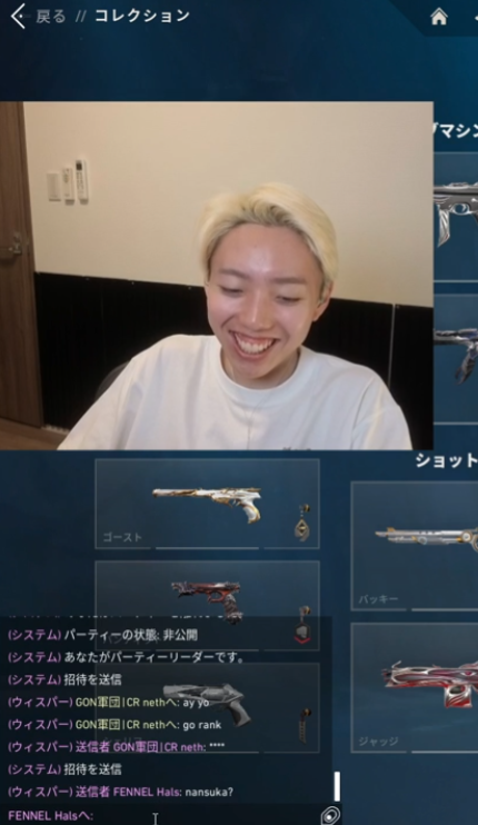 aceke2_'s tweet photo. GONからランク誘われたHalsの返事『nansuka?』でクソおもろい https://t.co/jOZOD45z55