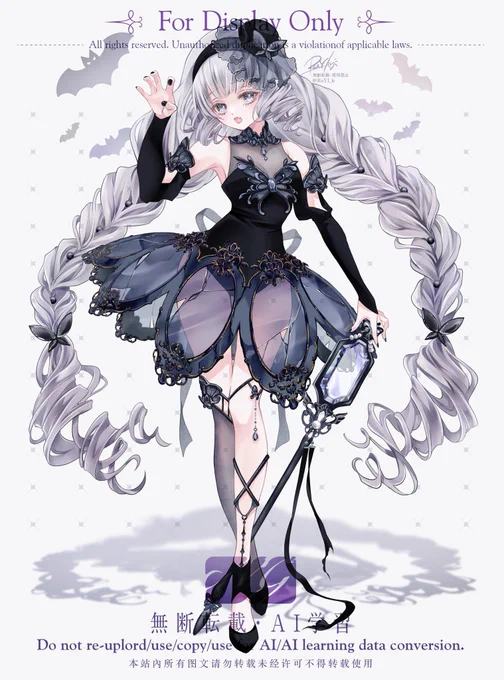 #自分で生み出した一次創作オリジナルキャラを流そう 真っ白な魔法少女、真っ黒な闇堕ち魔女