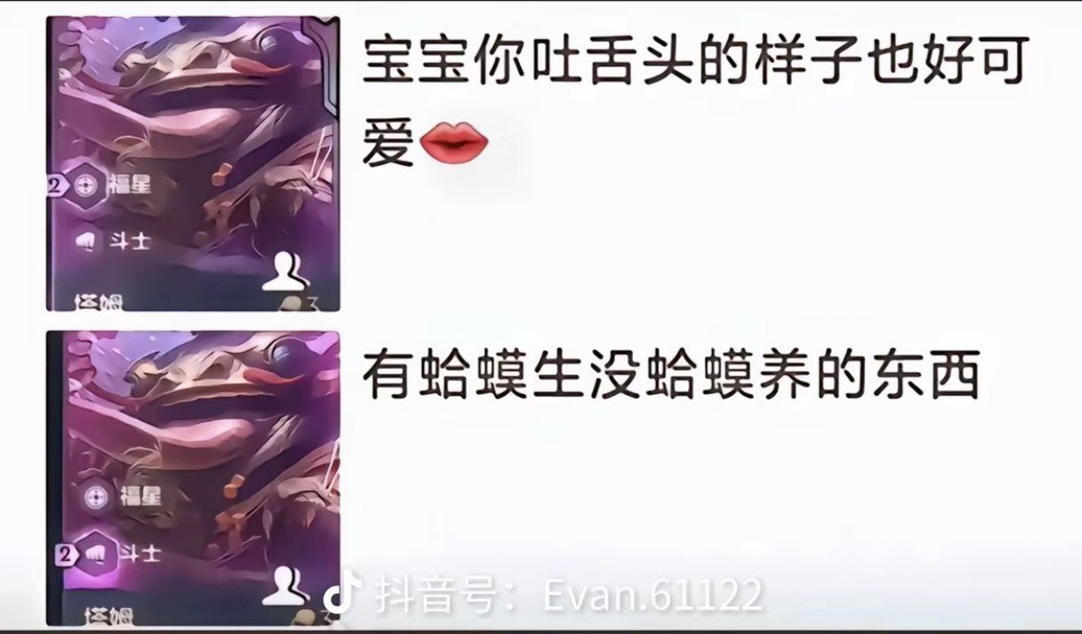 顾清寒 tweet media