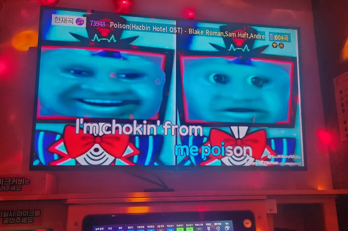 복슬복스 tweet media