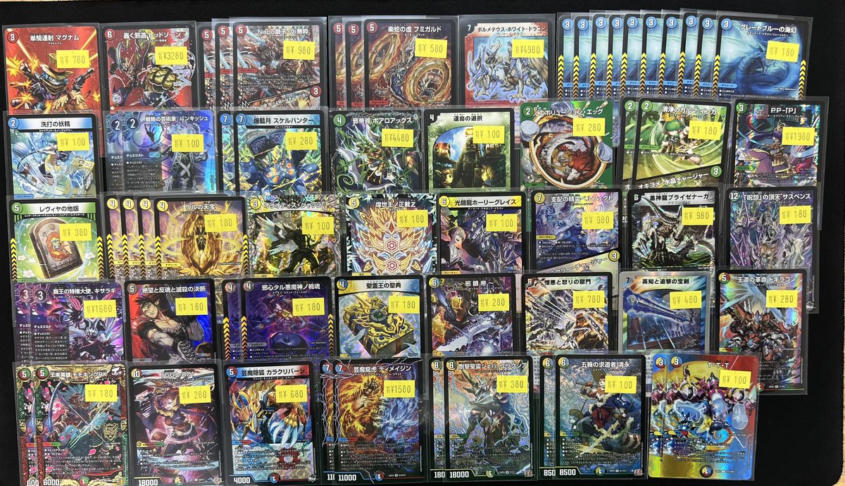 デュエルマスターズ より ショーケース傷・訳あり特価コーナーに画像の