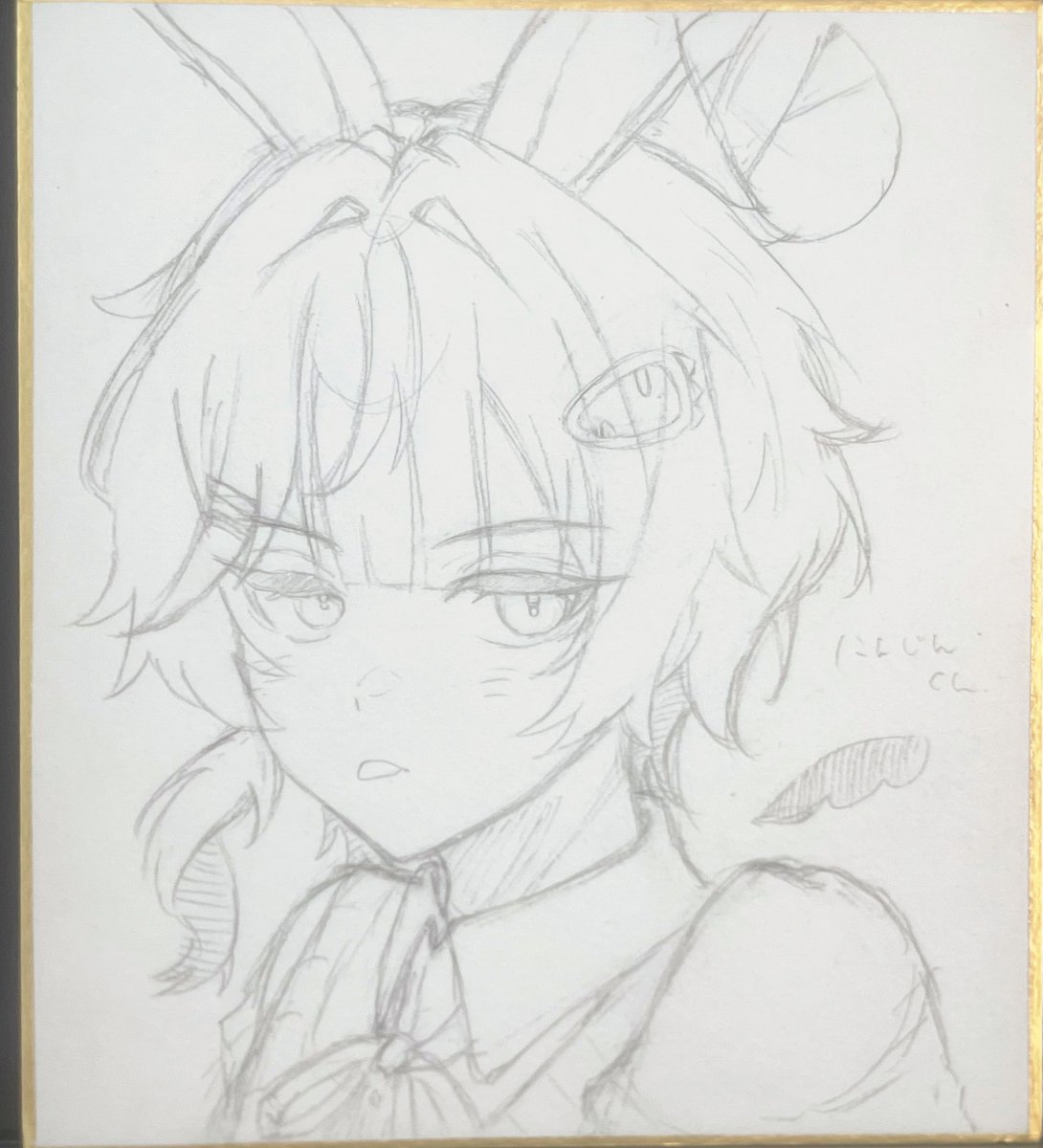 中学生の妹が描いてくれたうちの子、普通に自分より上手くてすごい