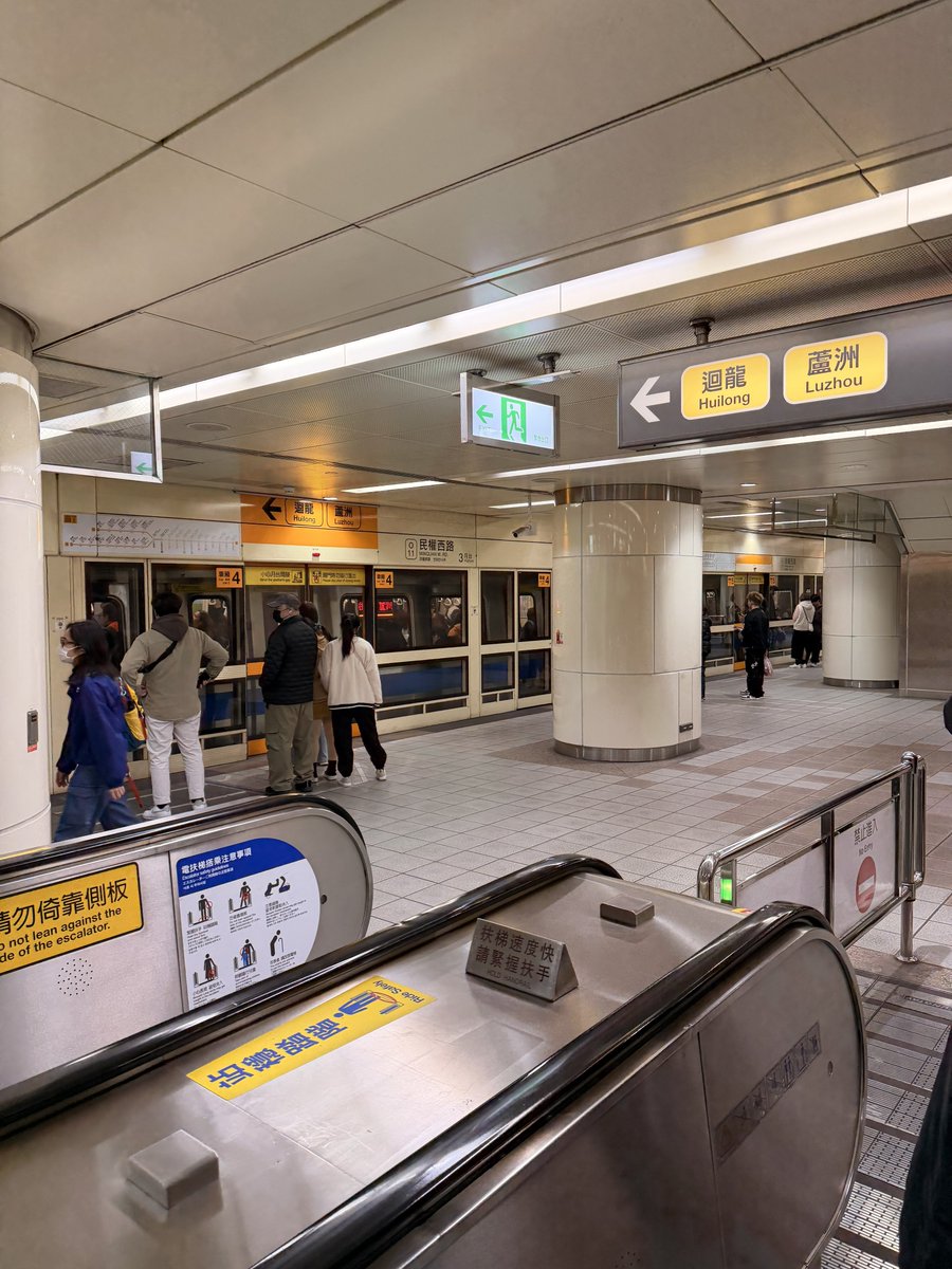  鴨子 tweet media