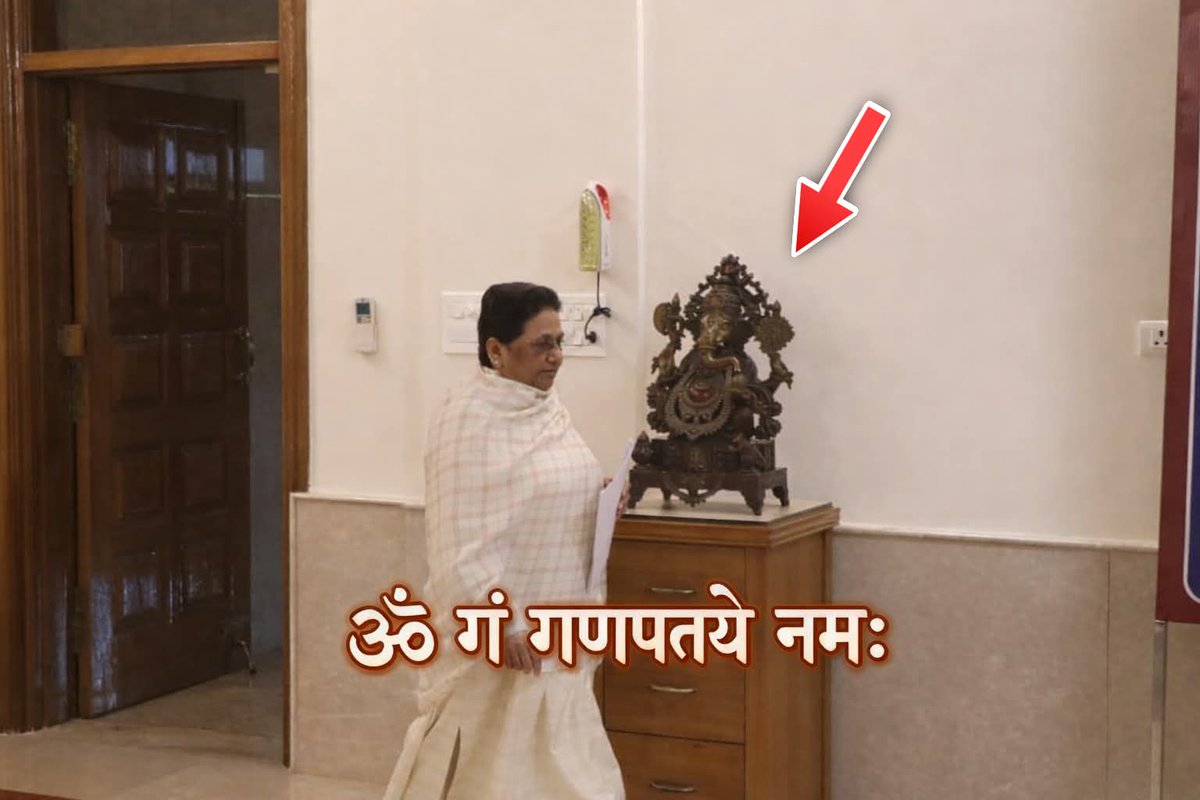 RahulKu40255677's tweet image. किसकी किसकी नजर इस फोटो पर गई,
हाथी नहीं गणेश है................ यह नारा 2027 में बहना जी को फिर से सीएम बनाने जा रहा है 
@godwal_shiv @Abhishe49846900 @jitu_rajoriya @journalist_syed @BhimArmy_BEM @AnandAkash_BSP @Mayawati @Sanjay_Sang90 @Mr0mkar @JohnWick0876 #bsp #up #bjp #spa