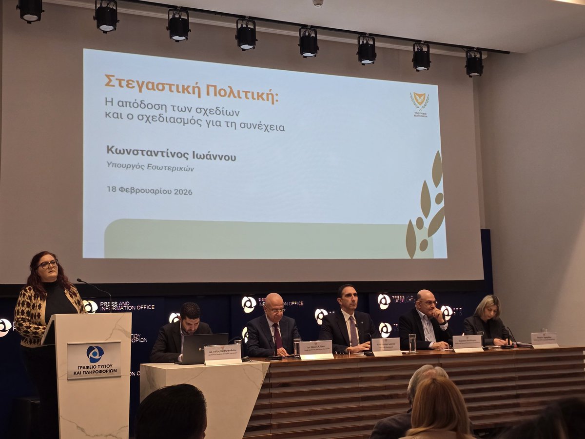 papadalexandros's tweet image. Η @OEBcy ενθαρρύνει τις πρωτοβουλίες του Υπουργείου Εσωτερικών @MinInteriorCY για τη διαμόρφωση αποτελεσματικής στεγαστικής πολιτικής, προς όφελος της κοινωνίας και της βιώσιμης ανάπτυξης της οικονομίας.