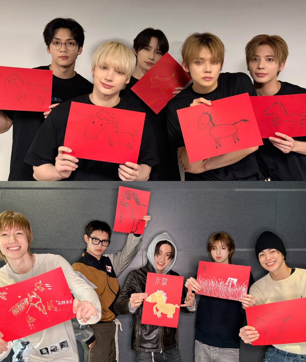 ทีเร้ก พี่อายเขาว่ะ