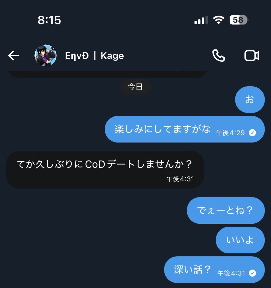 šŊ/ȺXÊ tweet media