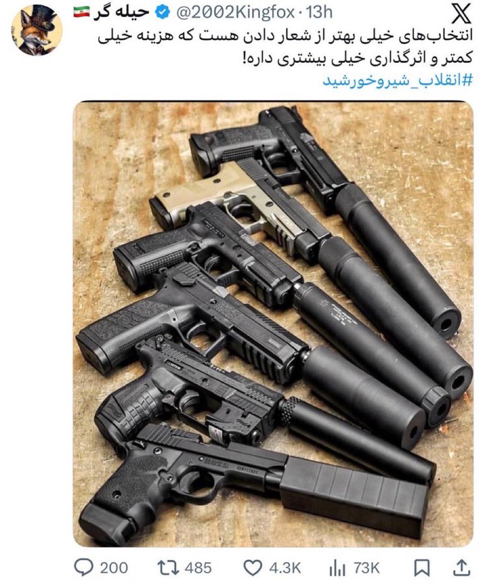 حامد عاقل tweet media