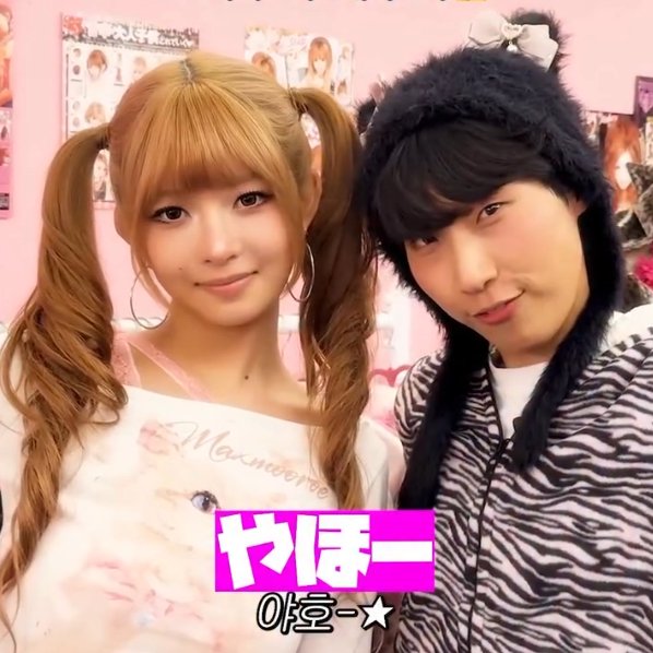 [ 📹 INFO ] 260218 | <a href="/IVEstarship/">IVE OFFICIAL</a> #REI will appear on 'MMTG 문명특급' Youtube Channel 🐥

Rei's episode will be uploaded on February 19th (Thursday) at 6 PM KST! 

#IVE #아이브 #アイヴ
#REI #레이 #レイ 
#문명특급 #MMTG