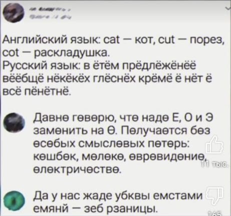 VиRUZ tweet media