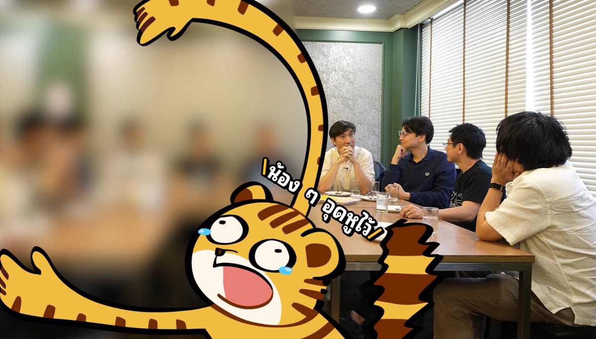 ความน่ารักของพี่ๆเสือคือตอนพูดเรื่องชื่อย่อ สรห มันอาจจะดูไม่เหมาะสม ทีมตัดต่อเบลอน้องบัสแล้วก็ตัดภาพไปให้เห็นแค่พี่เสืออะ เซฟน้องมากๆ โคตรน่ารัก