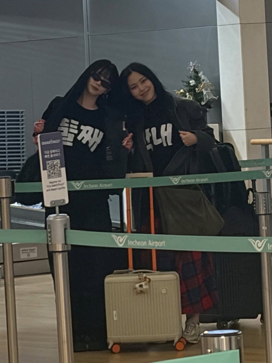 ITZY’s Ryujin and aespa’s Karina look adorable together in newly shared photos.