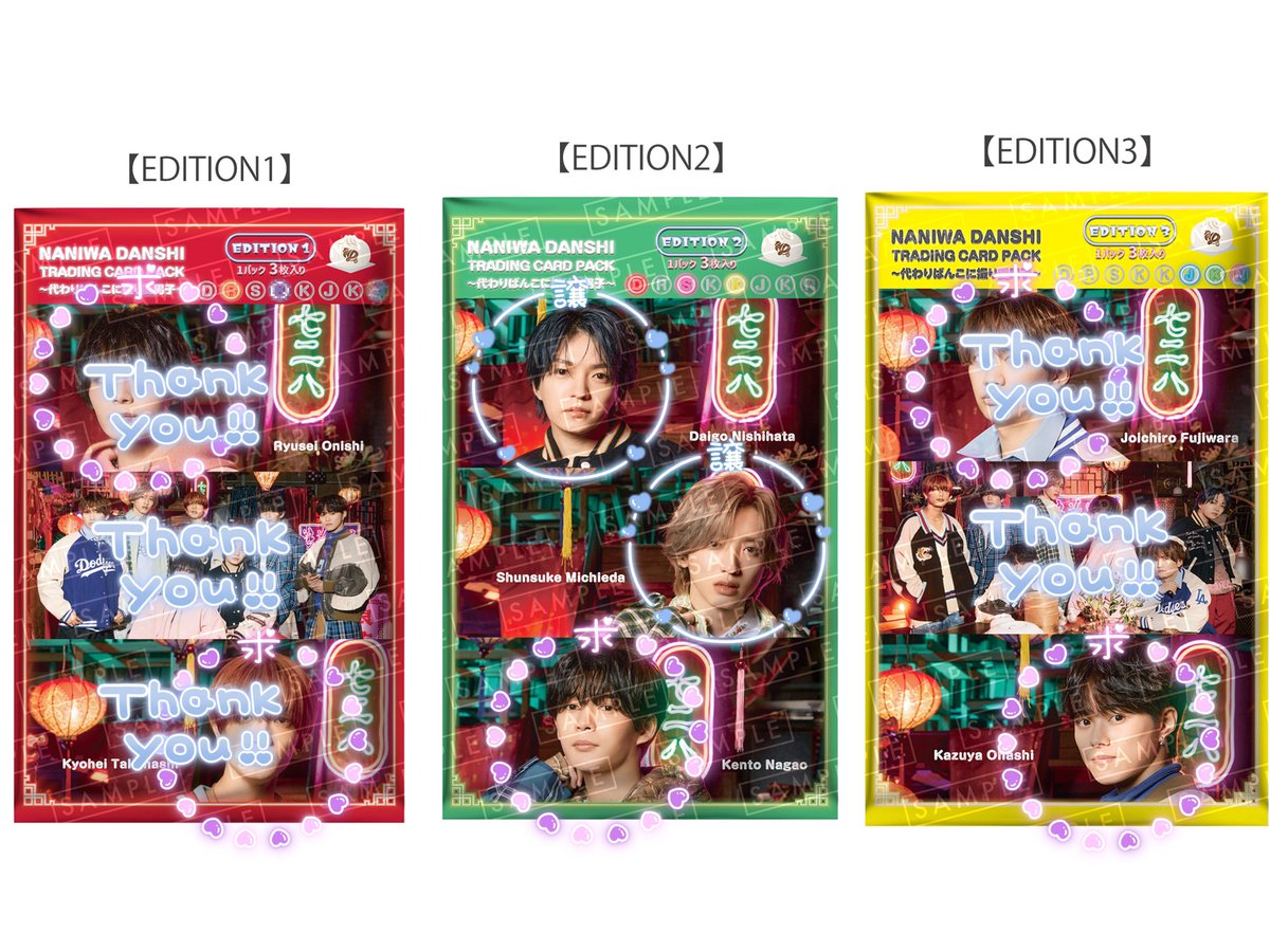 りんご tweet media